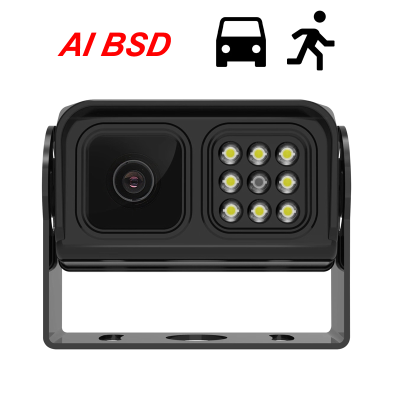 AI BSD Pedestrain and Vehicle Detection Backup Camera
